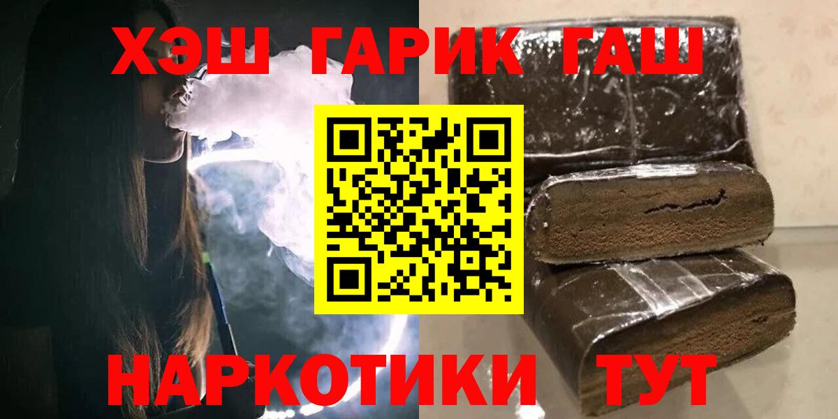 МЕФ Сорочинск