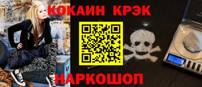 каннабис Бугуруслан