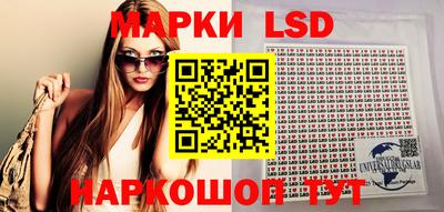 меф VHQ Бузулук