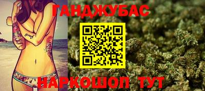 2c-b Будённовск