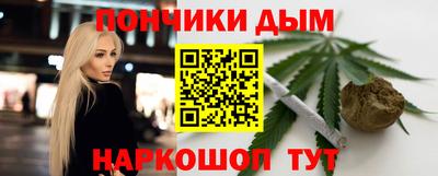 2c-b Будённовск