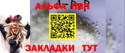 2c-b Будённовск