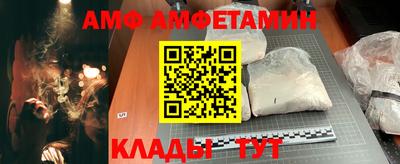 2c-b Будённовск
