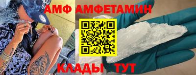 2c-b Будённовск
