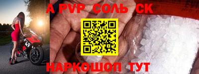 крисы Вязники