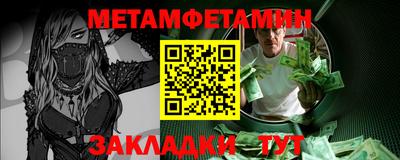 кокаин колумбия Вышний Волочёк