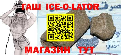 каннабис Бугуруслан