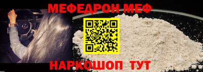 2c-b Будённовск