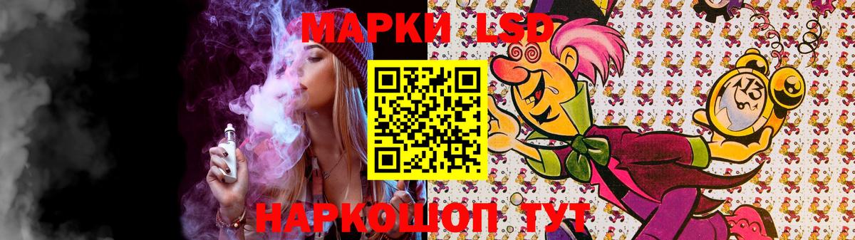 ГАШ  Кокаин  Мефедрон кристаллы  МАРИХУАНА  Вход с VPN  Сорочинск  Гашиш  NBOMe 