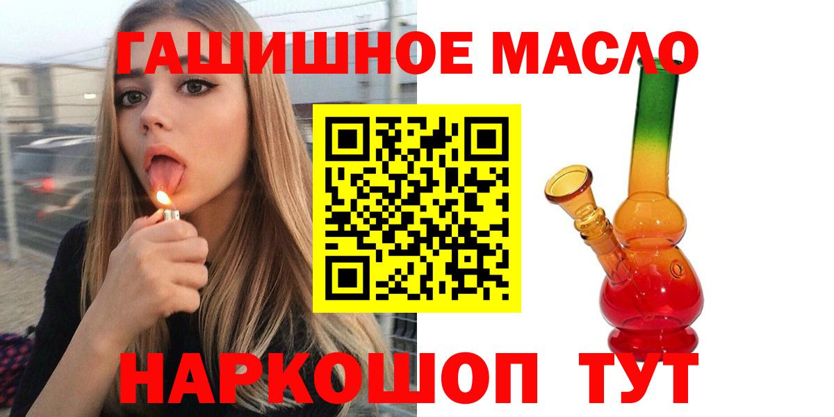 Дистиллят ТГК концентрат Сорочинск